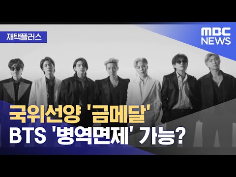아이콘