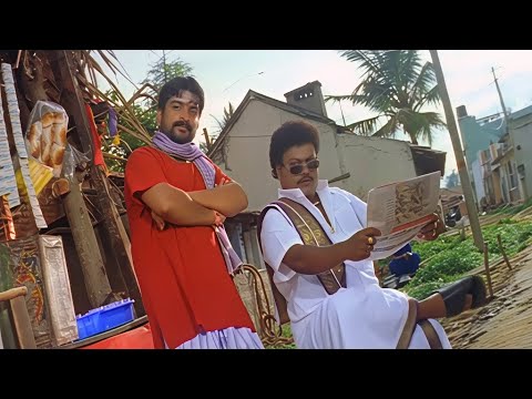 ಮರ್ಯಾದೆಯಿಂದ ಹೋಗುತ್ತಿದ್ದ ಸಾಧುನ ಮೋರಿಗೆ ಬೀಳಿಸಿದ ಮಳವಳ್ಳಿ | Sadhu Kokila Kannada Comedy Scene