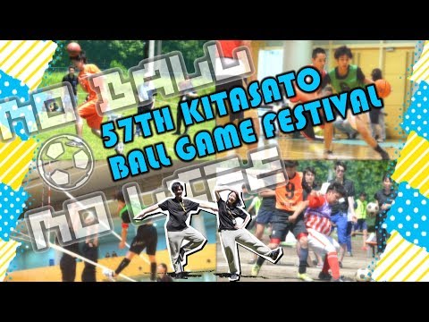 海洋生命科学科 第57回 北里大学球技大会2019