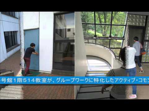 【明治学院大学横浜校舎に新スポット誕生！】コモンズ514　part1.