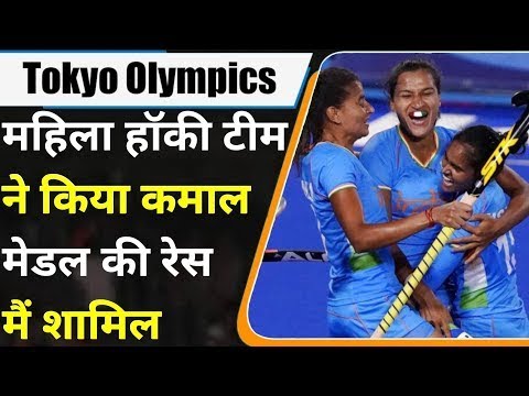 Tokyo olympics 2021 live || olympics 2021 live || olympic live, mirabai chanu, mary kom, pv sindhu,