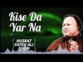 Kise Da Yaar Na Vichre || Nusrat Fateh Ali Khan || Song Ringtone || Song Tones