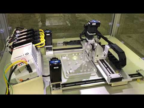 XYZ Gantry Demo