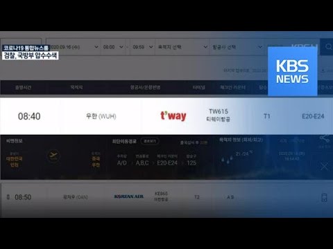 아이콘