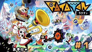 ＃1 『RATATAN/ラタタン』 ／ 【ゲーム実況】※ネタバレ注意