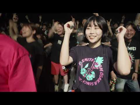 Out Of Control Army - Live In TOKYO (Fuera de Control) Japan Tour