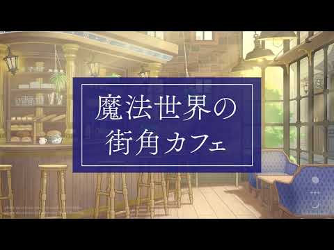 Vtuber様向け/あなただけのお部屋背景描きます 大手Vtuber事務所のご依頼実績有＊ループアニメーションも