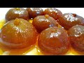 How To Make Fig Jam Fig Jam Recipe Fig Jam Like Turkish Delight