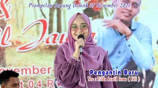 Download lagu PENGANTIN BARU - Cover ; FILDA AZATIL ISMA - AS SABIL - ALVIN PRO - ILHAM VISION mp3