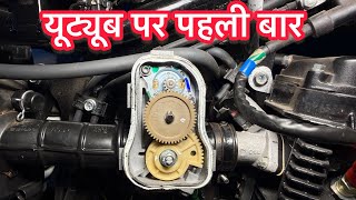 Hero Xtreme 125R Ride by wire Technology | Full Details | ￼ Cruise Control ￼