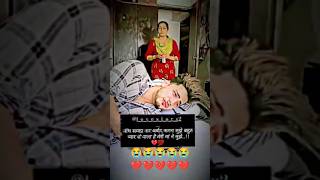 Download lagu wo ladki yaad aati hai status song 💔😭 #wo ladki yaad aati hai status #wo ladki yaad aati hai mp3 Download lagu wo ladki yaad aati hai status song 💔😭 #wo ladki yaad aati hai status #wo ladki yaad aati hai mp3