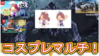 【#モンハンワイルズPS5版】視聴者参加型！ぽこあポケモンメタモンコスプレ装備で☆10モンスターを倒していこうマルチライブ配信！