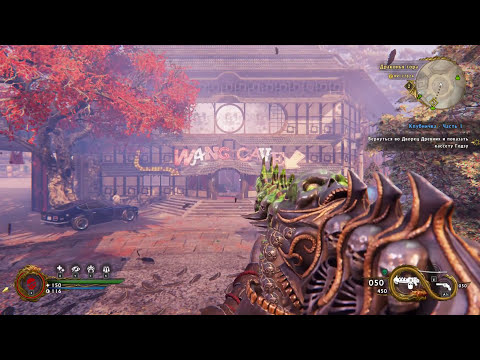 Shadow Warrior 2  PART 36 (3480x2160)4K 60fps