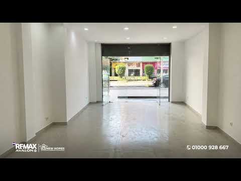 Property video thumbnail