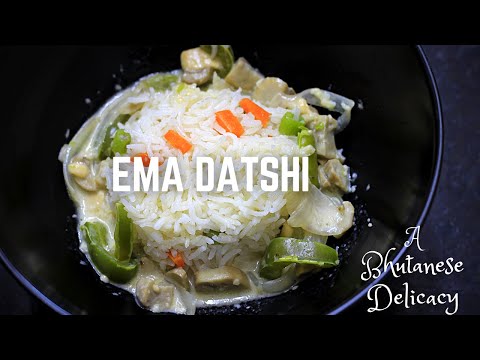 Authentic Ema Datshi Recipe | How to Make Bhutan’s National Dish|Ema datsi