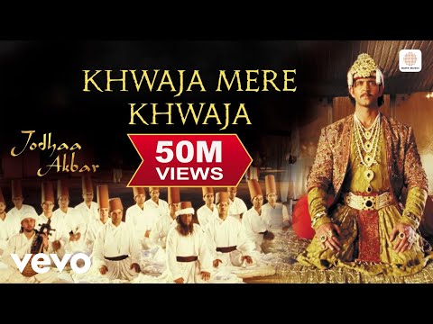 Khwaja Mere Khwaja (Version 2)