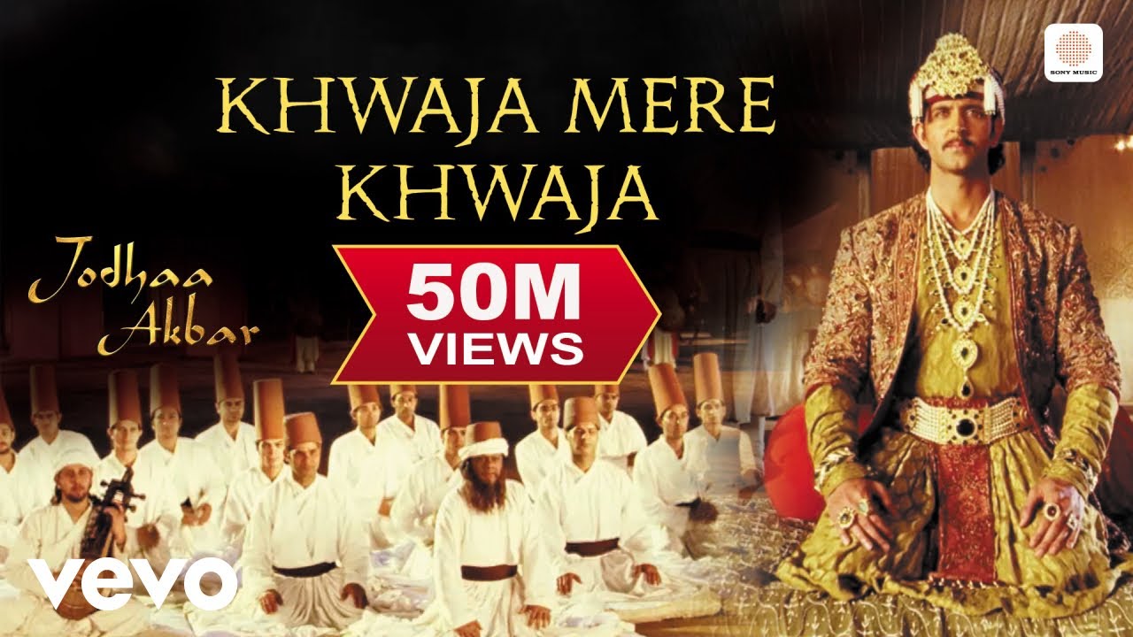 repeat movie image - 6