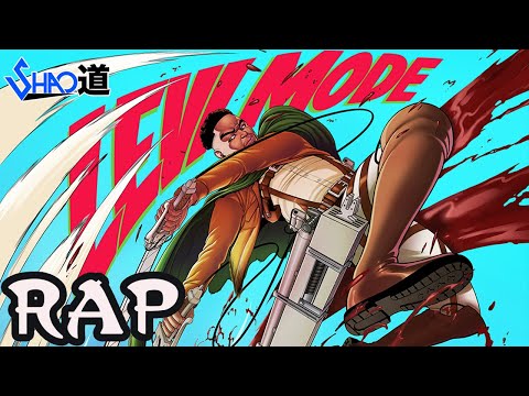 Levi Mode | Levi Ackerman Rap [Attack On Titan] [Anime Grime] - Shao Dow