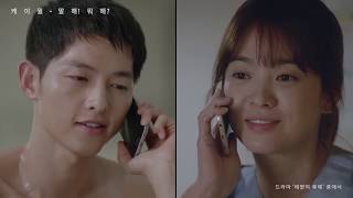 Tajul &amp; Wany Hasrita - Disana Cinta Disini Rindu ( Korea Music Video )