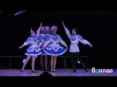 Хореографический ансамбль «Россияночка», Верхняя Салда, 23 мая 2021
