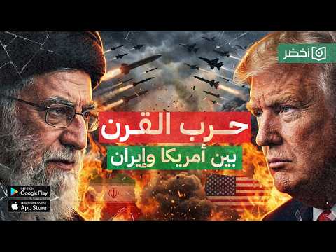 Yemeni Windows Media