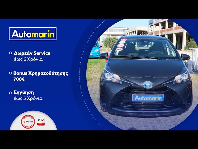 Automarin - Toyota Yaris 1.5 (2018)-preview