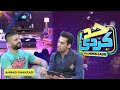 Ahmed Shehzad With Momin Saqib | Had Kar Di | Episode 58 | 27 Aug 2023 | SAMAA TV