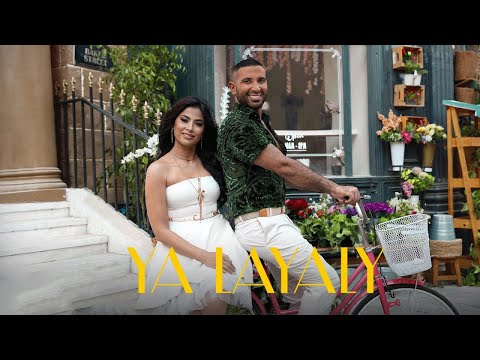 Ya Layaly - Ahmed Saad ft. Ruby | English subtitles