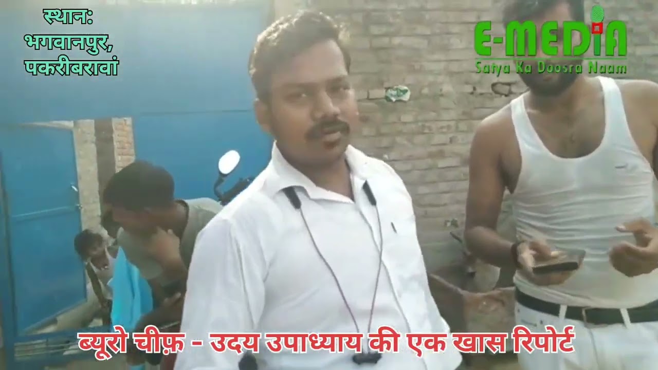 बर्बाद गुलिस्तां करने को बस एक ही उल्लू काफी है हर डाल पर उल्लू बैठा है, अंजामे-गुलिस्ताँ क्या होगा?