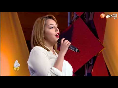 Yasmine Belkasam  حفل الشروق ياسمين بلقاسم تبدع