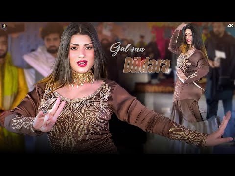 Gal Sun Dildara Naseebo Lal , Urwa Khan  Dance Performance 2026