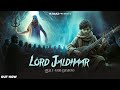 Lord Jaldhaar Half God Demon IK BAAZ Dr Gagan Singh Rishika Kapoor Official Video
