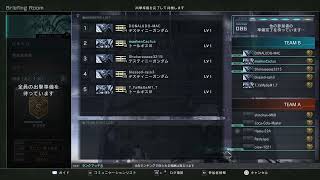 【バトオペ2】レート