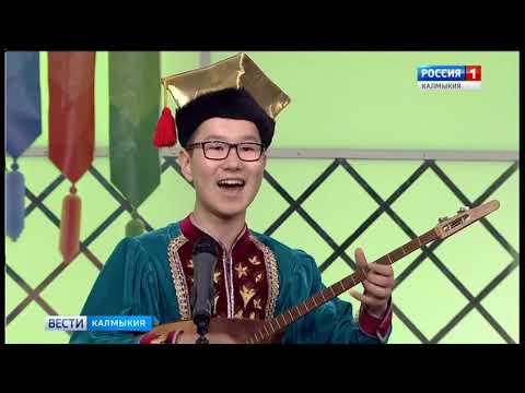 Вести «Калмыкия»: дневной выпуск 10.04.2018