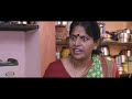 Madras Movie HD Amma Comedy