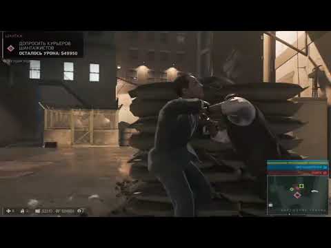 Прохождение MAFIA 3 #21 Шантаж