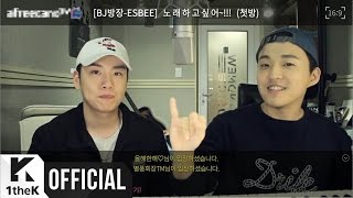 [Teaser] ESBEE _ I Just Wanna Sing(노래하고 싶어) (Feat. HANHAE(한해))