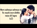 MERE SOHNEYA LYRICS Kabir Singh Shahid Kapoor Kiara Advani Sachet Parampara