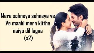 Download lagu MERE SOHNEYA LYRICS | Kabir Singh | Shahid Kapoor, Kiara Advani | Sachet-Parampara | mp3