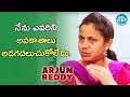 నేను ఎవరినీ అవకాశాలు అడగదలుచుకోలేదు 