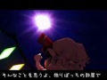 「TaNaBaTa」Unknown Girl 
