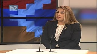 Իսրայելից ձեռք բերած ԱԹՍ-ն Իրանի Հյուսիսի մասին ինֆորմացիա է հավաքում և տրամադրում Իսրայելին:
