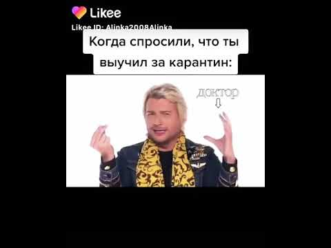 Короче просто мем ВОТ ЭТО КОНЬ ВОТ ЭТО ДОКТОР О ДОКТОР КОНЬ!!!