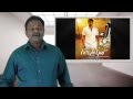 Paayum Puli Review | Vishal,Suseenthiran,Kajal Aggarwal | Tamil Talkies