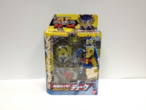 Kamen Rider Gaim - Arms Change Series AC-12 LEMON ENERGY ARMS w/ Duke