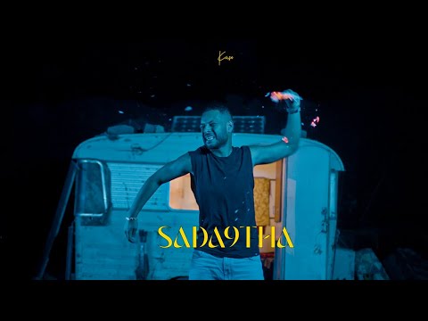 KASO - SADA9THA ( OFFICIAL MUSIC VIDEO )