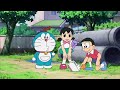 Doraemon தமிழில் Episode2025 Doraemon Tamil Episodes DoraemonTamil Doraemontami