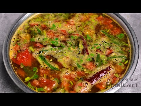 Simple Rasam Recipe/ Rasam/ How To Make Rasam