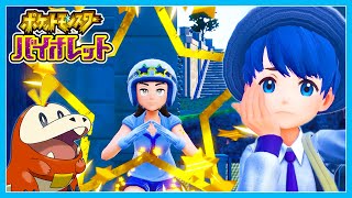 ちろぴのvsスター団の真剣バトル！ちろぴのポケモンスカーレット・バイオレット実況#3🔵【ポケモンSV】