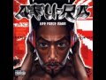 AFU RA - READJUSTMENT